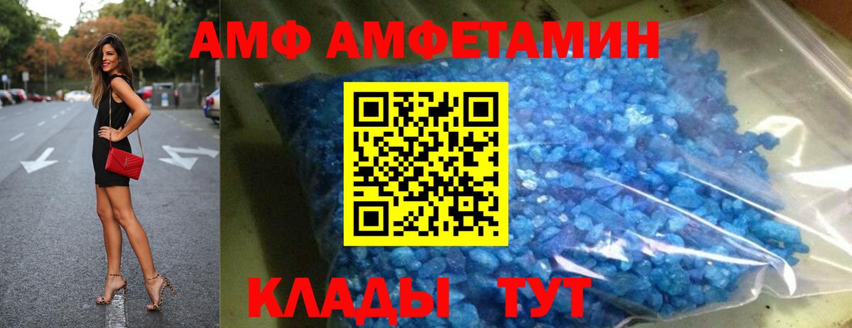 A-PVP Кизилюрт