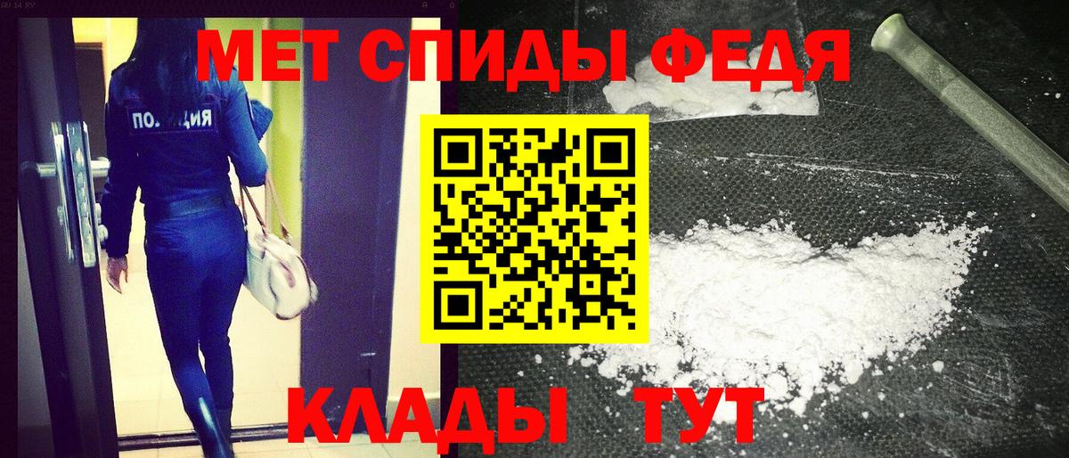 маркетплейс официальный сайт  АМФЕТАМИН  АМФ  Амфетамин 97%  Вход с VPN  Кизилюрт 
