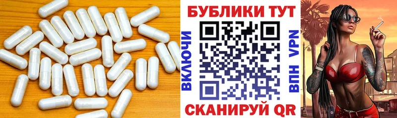 ЭКСТАЗИ ешки гидра tor Кизилюрт