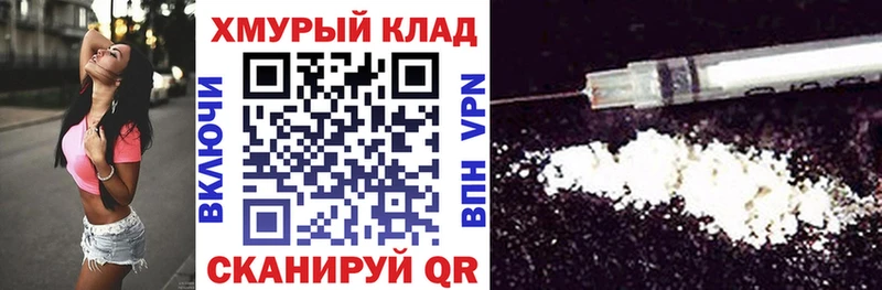 ГЕРОИН Афган  Кизилюрт 