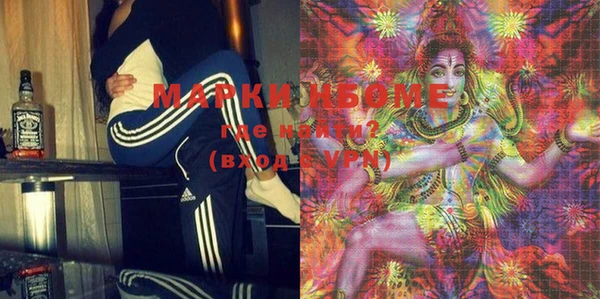 mix Балабаново