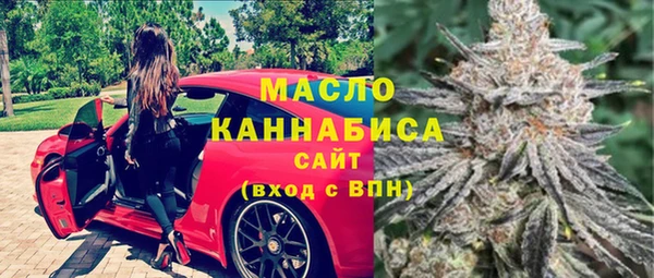 стаф Баксан