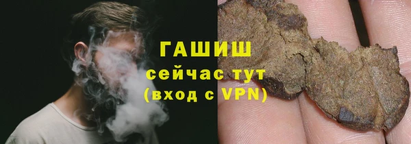 mix Балабаново