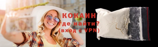 mix Балабаново