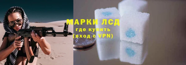 mix Балабаново