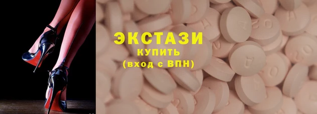mix Балабаново