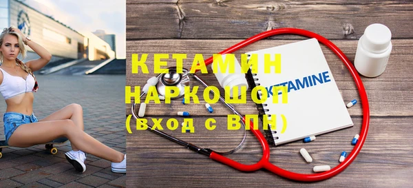 гидра Белоозёрский
