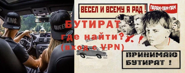 mix Балабаново