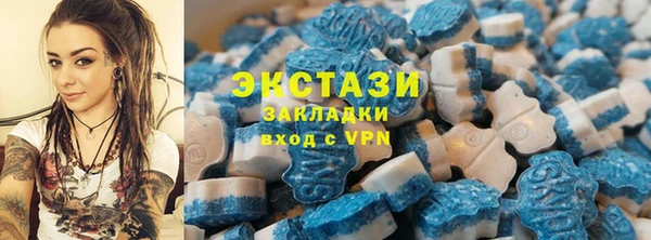 гидра Белоозёрский