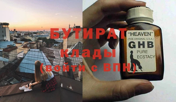 mix Балабаново