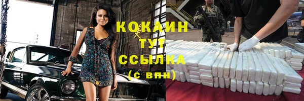 mix Балабаново
