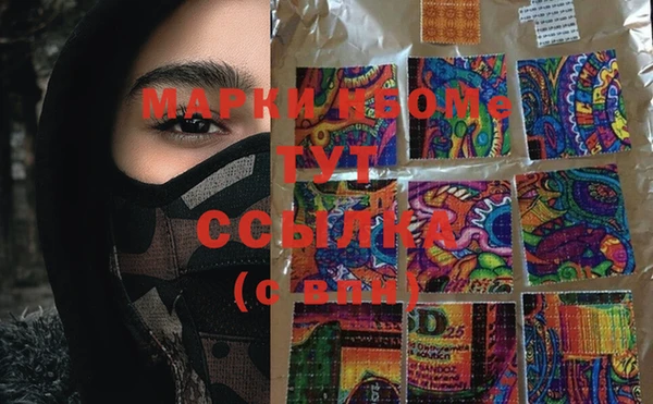 mix Балабаново