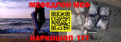 ECSTASY Волжск