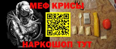 mdma Волжский