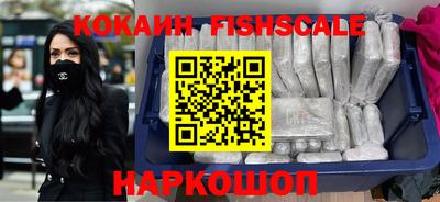экстази Гатчина