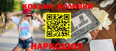mdma Волжский
