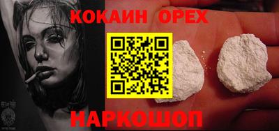 экстази Гатчина