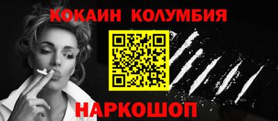 альфа пвп VHQ Гагарин