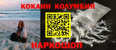 ECSTASY Волжск