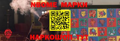 экстази Гатчина