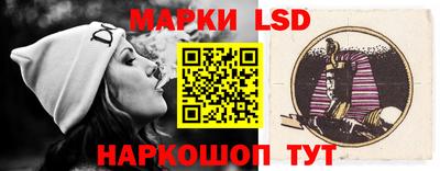 ECSTASY Волжск
