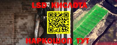 альфа пвп VHQ Гагарин