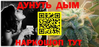 mdma Волжский
