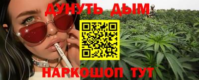 mdma Волжский