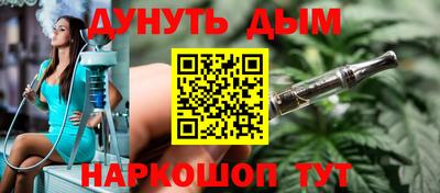 экстази Гатчина