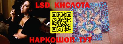 ECSTASY Волжск