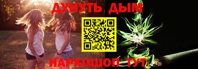 ECSTASY Волжск