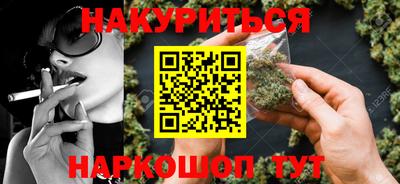 экстази Гатчина