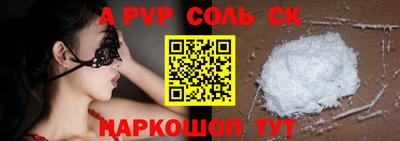 гашик Азнакаево