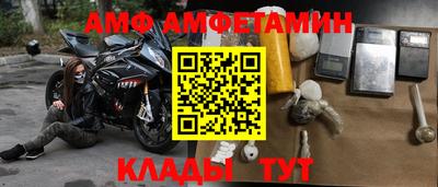 экстази Гатчина