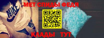 mdma Волжский