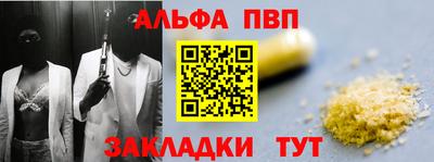 ECSTASY Волжск