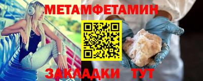 ECSTASY Волжск