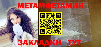 mdma Волжский