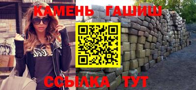 mdma Волжский