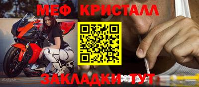 экстази Гатчина