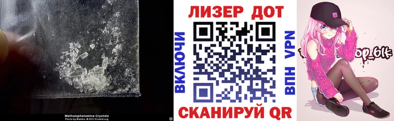 blacksprut маркетплейс Кизилюрт LSD-25 экстази кислота