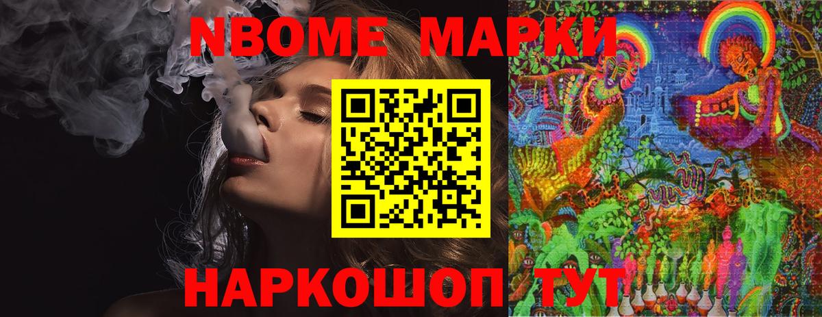 Масло ТГК  КОКАИН  Альфа-ПВП  Вход с VPN  МДМА  Кизилюрт  Мяу-Мяу  Гашиш  Марихуана  Хэш  Мяу-Мяу 