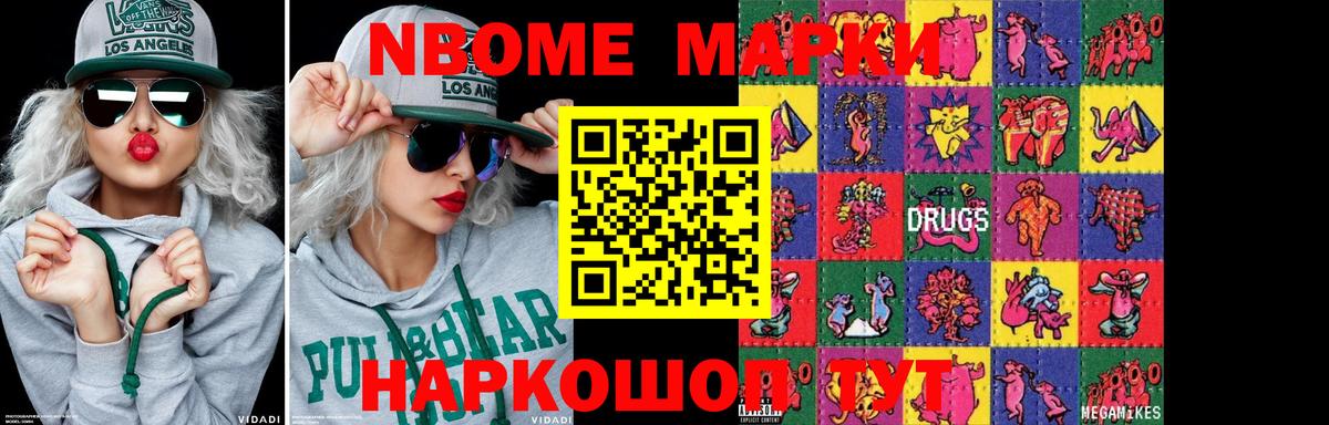 LSD-25 экстази ecstasy Кизилюрт