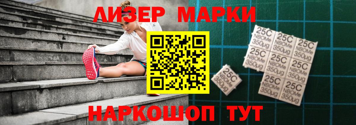 Лсд 25 экстази кислота  Вход с VPN  ЛСД экстази ecstasy  Кизилюрт 