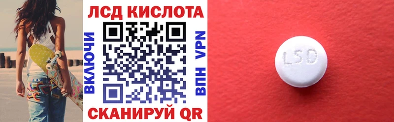 Марки NBOMe 1,5мг  цены наркотик  Кизилюрт 